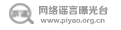 ҥ�Ծٱ�